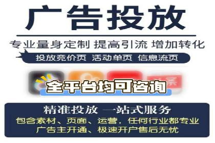 百度SEM代运营成功案例集锦，广告效果一目了然